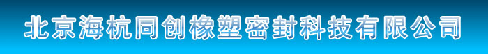 東莞市瑞凱環(huán)境檢測(cè)儀器有限公司