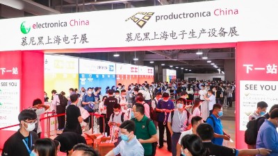 慕尼黑電子展2021-瑞凱精彩亮相上海，賦能5G新時代
