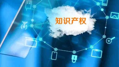 瑞凱儀器：強化知識產(chǎn)權(quán)管理，激發(fā)環(huán)境試驗箱創(chuàng)新動力