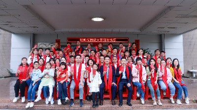 瑞凱儀器龍年開(kāi)工大吉，揚(yáng)帆起航新征程