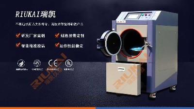 加速試驗中，HAST和HASS的區(qū)別