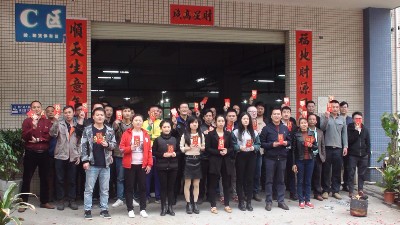 【公告】昨日，瑞凱儀器開啟新一年的努力
