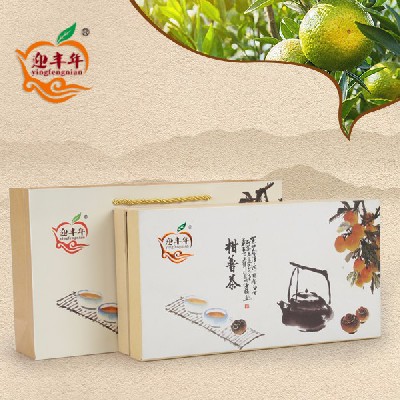 小青柑·迎客圖18粒裝禮盒