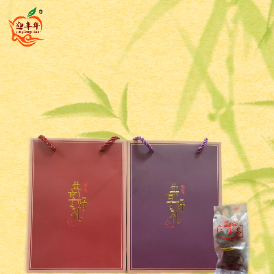 【新品上市】陳皮三寶茶 250g