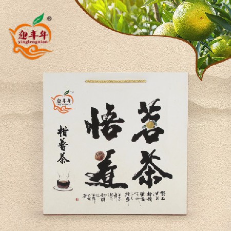 茗茶悟道禮盒